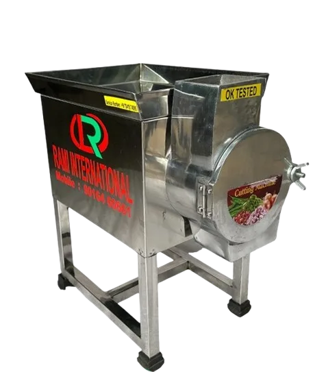 Onion Chilly Garlic Cutter 1 HP